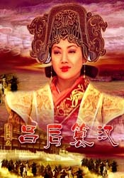 弟弟善良的妻子